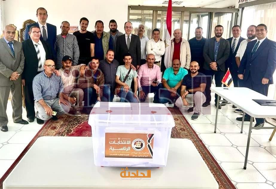 انتخابات الرئاسة