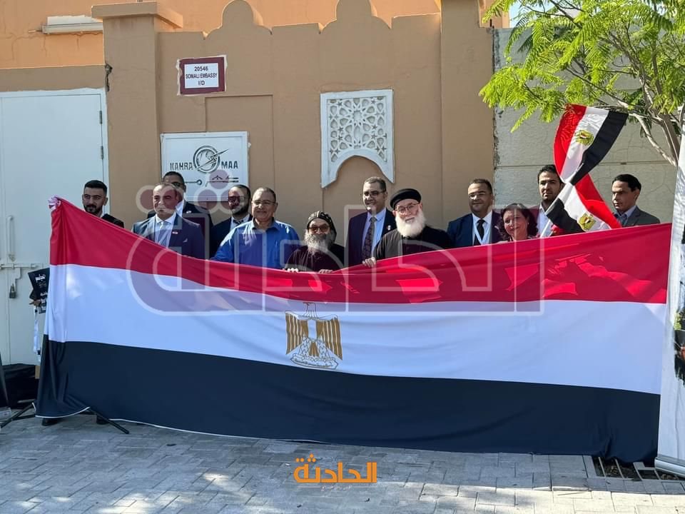 انتخابات الرئاسة