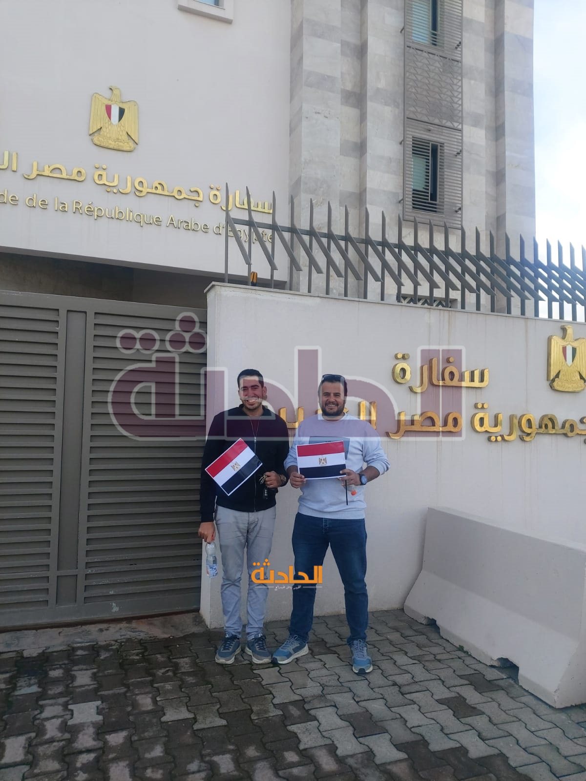 انتخابات الرئاسة