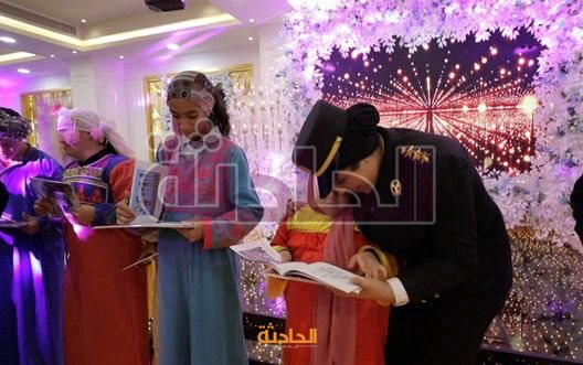 اليوم العالمي للأشخاص ذوي الإعاقة