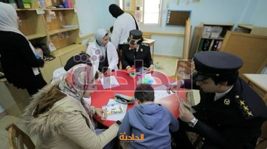 اليوم العالمي للأشخاص ذوي الإعاقة