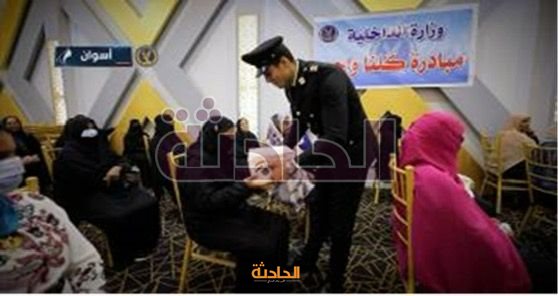 الداخلية: توزيع مساعدات عينية على المرأة المعيلة بالمحافظات