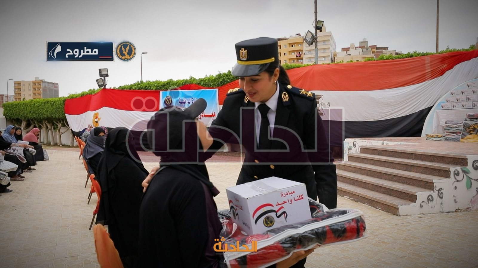 الداخلية: توزيع مساعدات عينية على المرأة المعيلة بالمحافظات