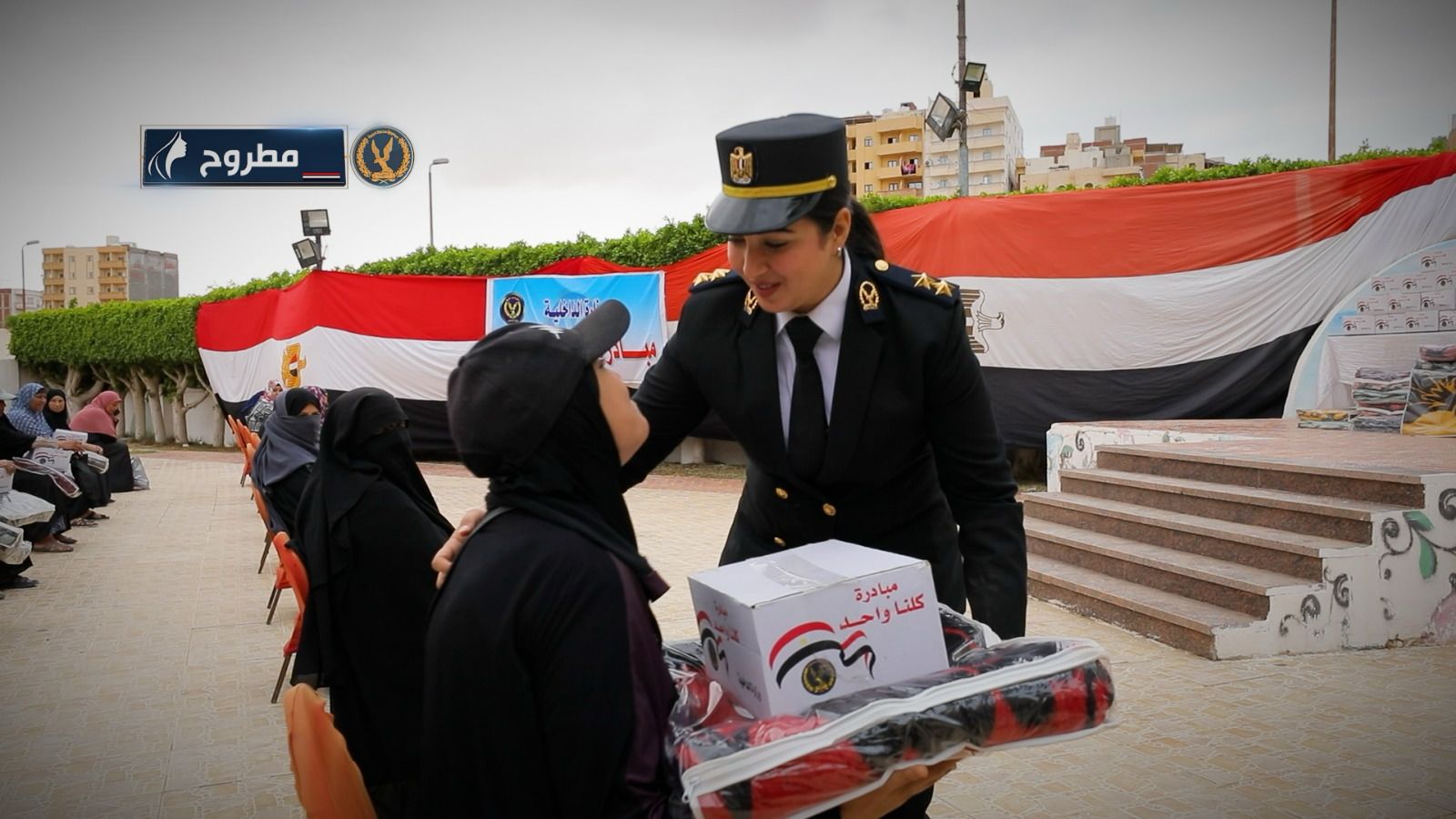 مظاهر احتفال مؤسسات الدولة بـ اليوم العالمي لذوي الإعاقة