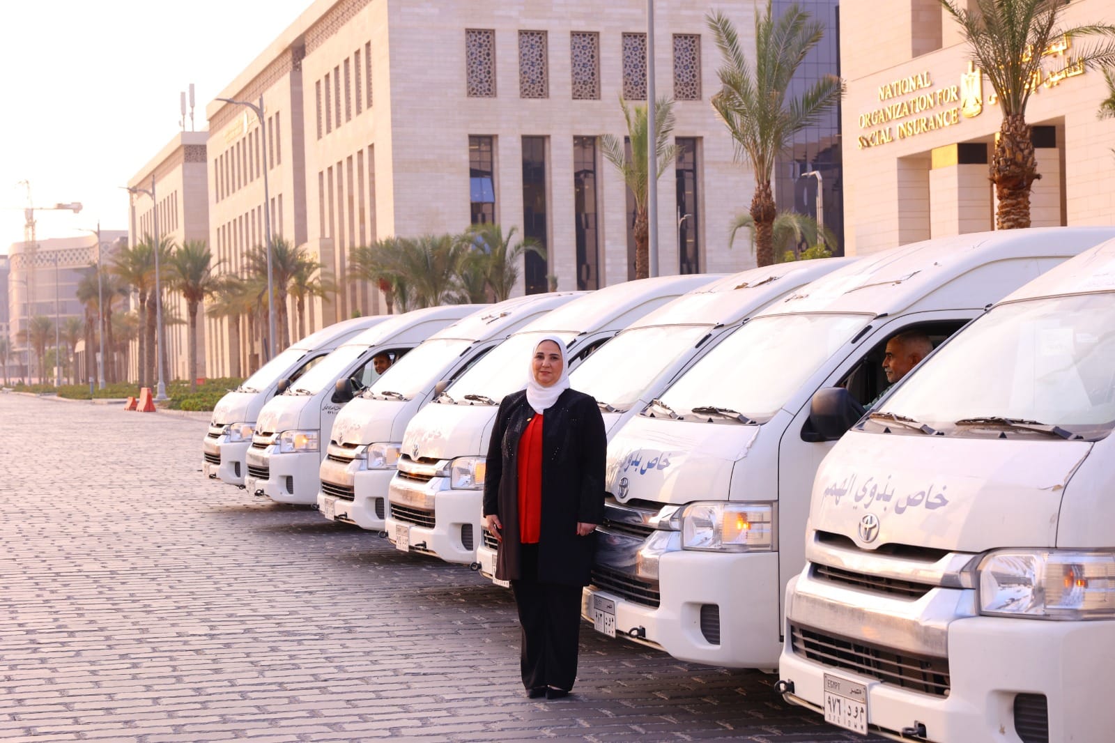 الانتخابات الرئاسية
