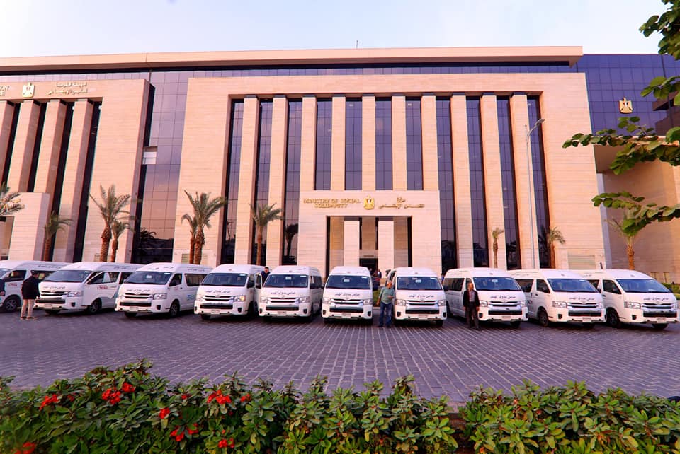 الانتخابات الرئاسية
