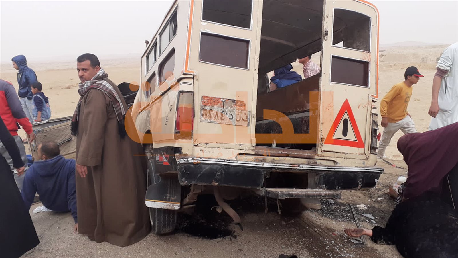 الحادثة
