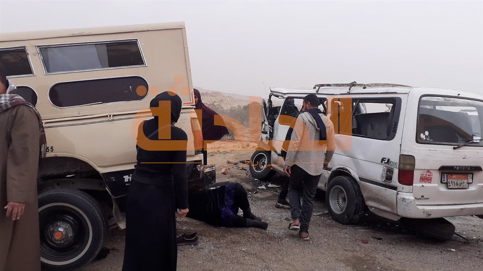 الحادثة