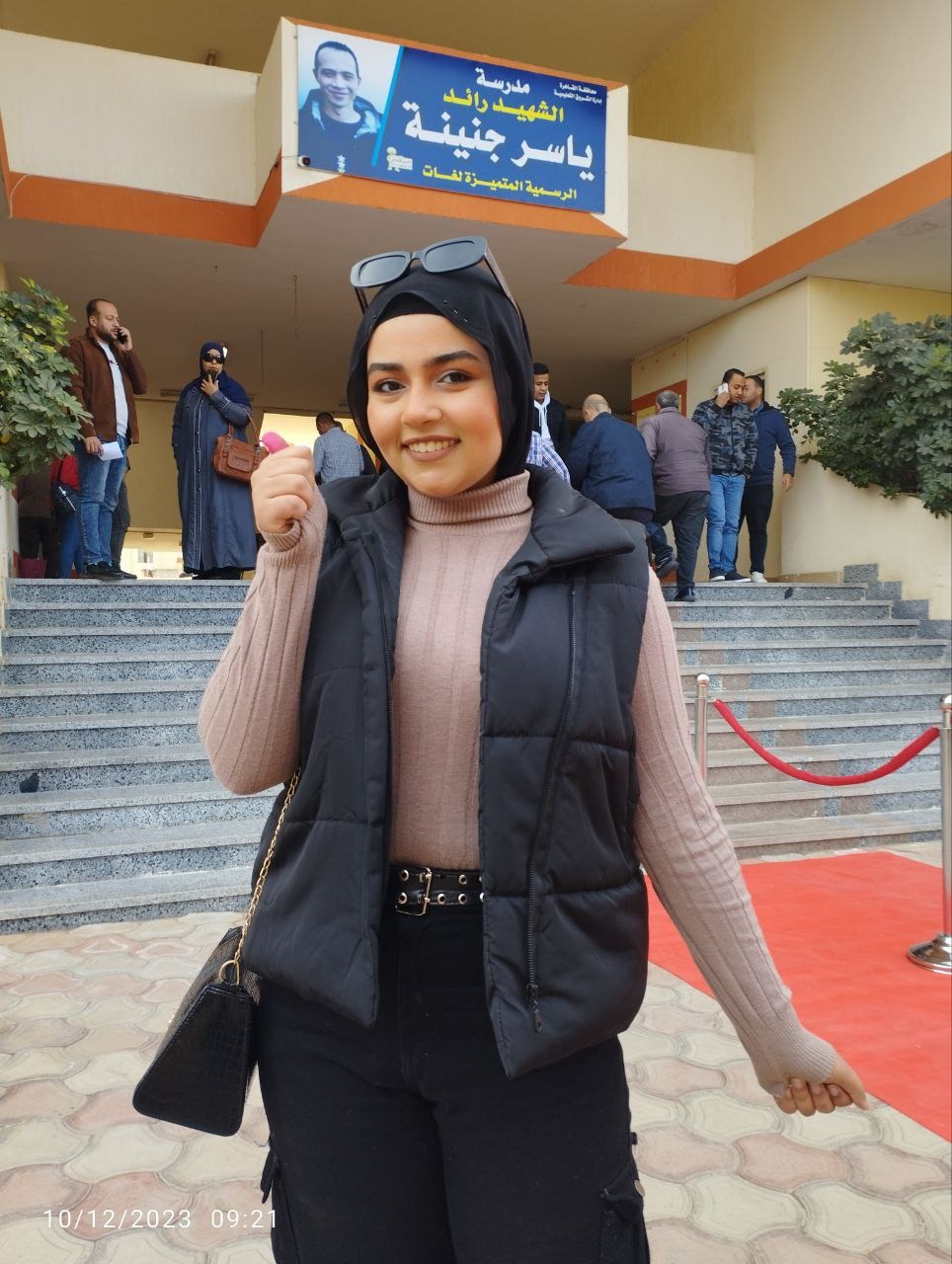 انتخابات الرئاسة