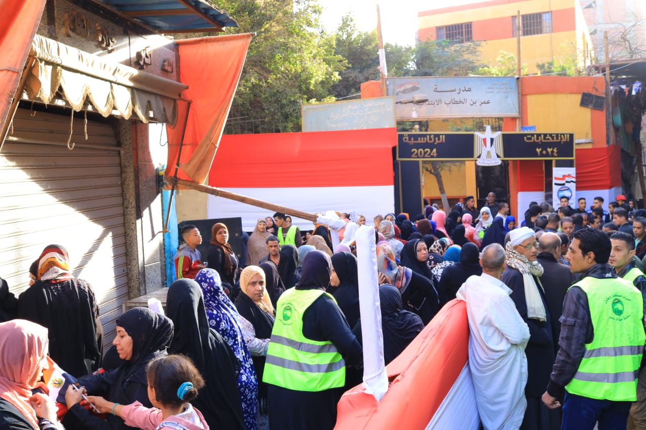 انتخابات الرئاسة
