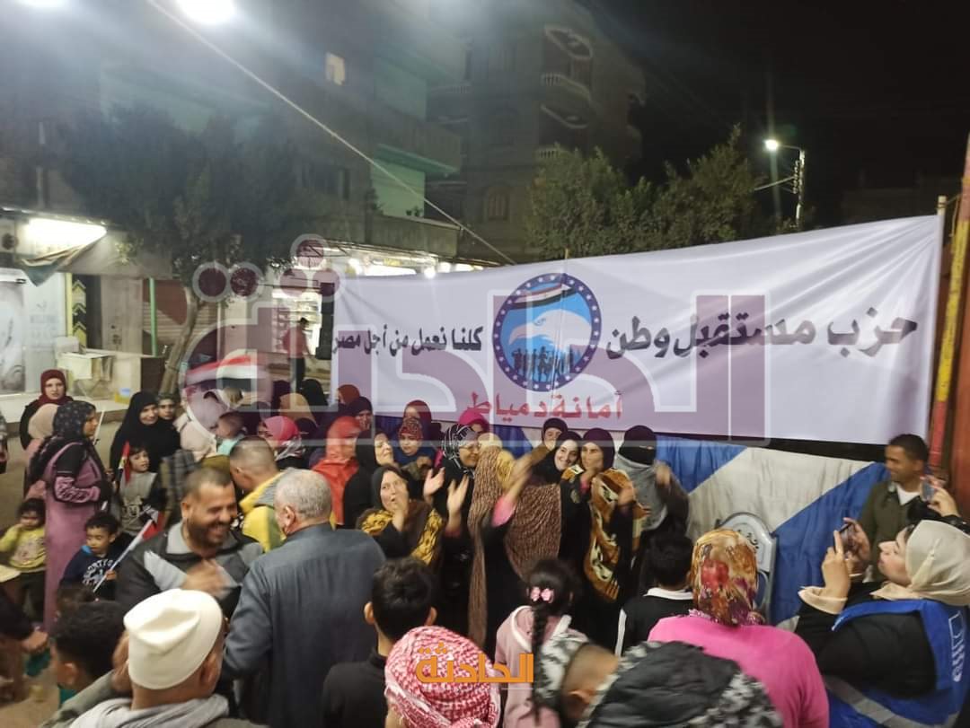 استمرار الإقبال على اللجان الانتخابية قبل دقائق من الغلق