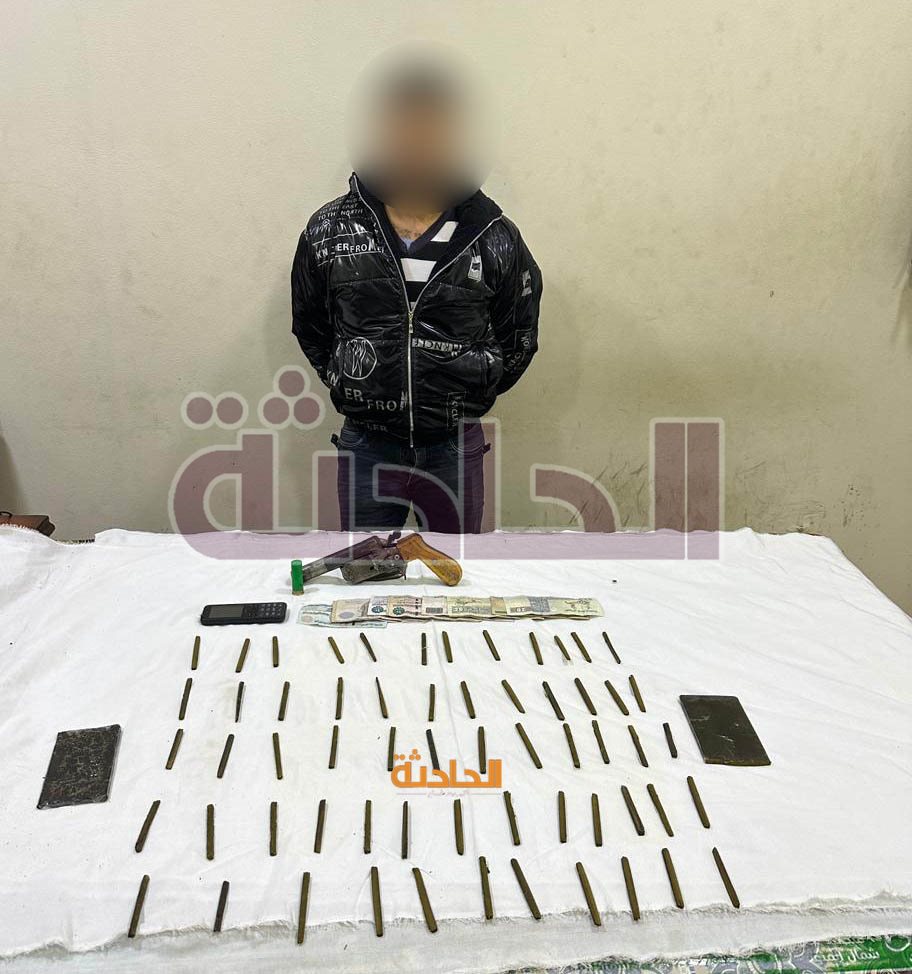 مخدر الحشيش