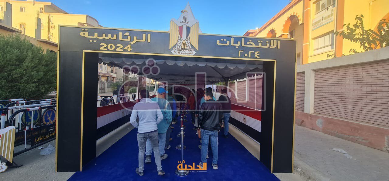 تزاحم المواطنين على اللجان الانتخابية في مدينة بدر