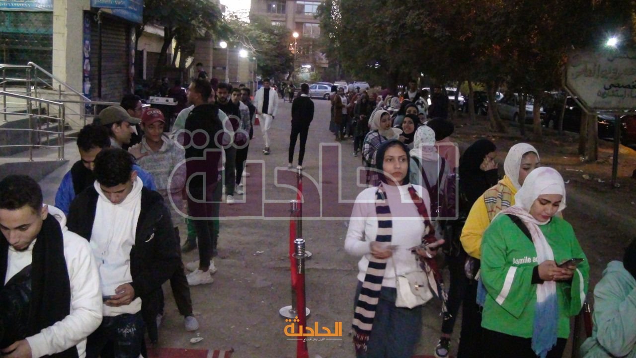 IMG-20231211-WA0195