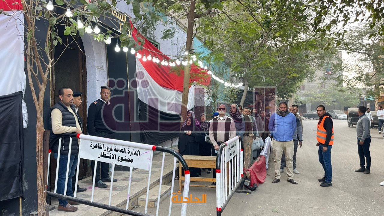 الانتخابات