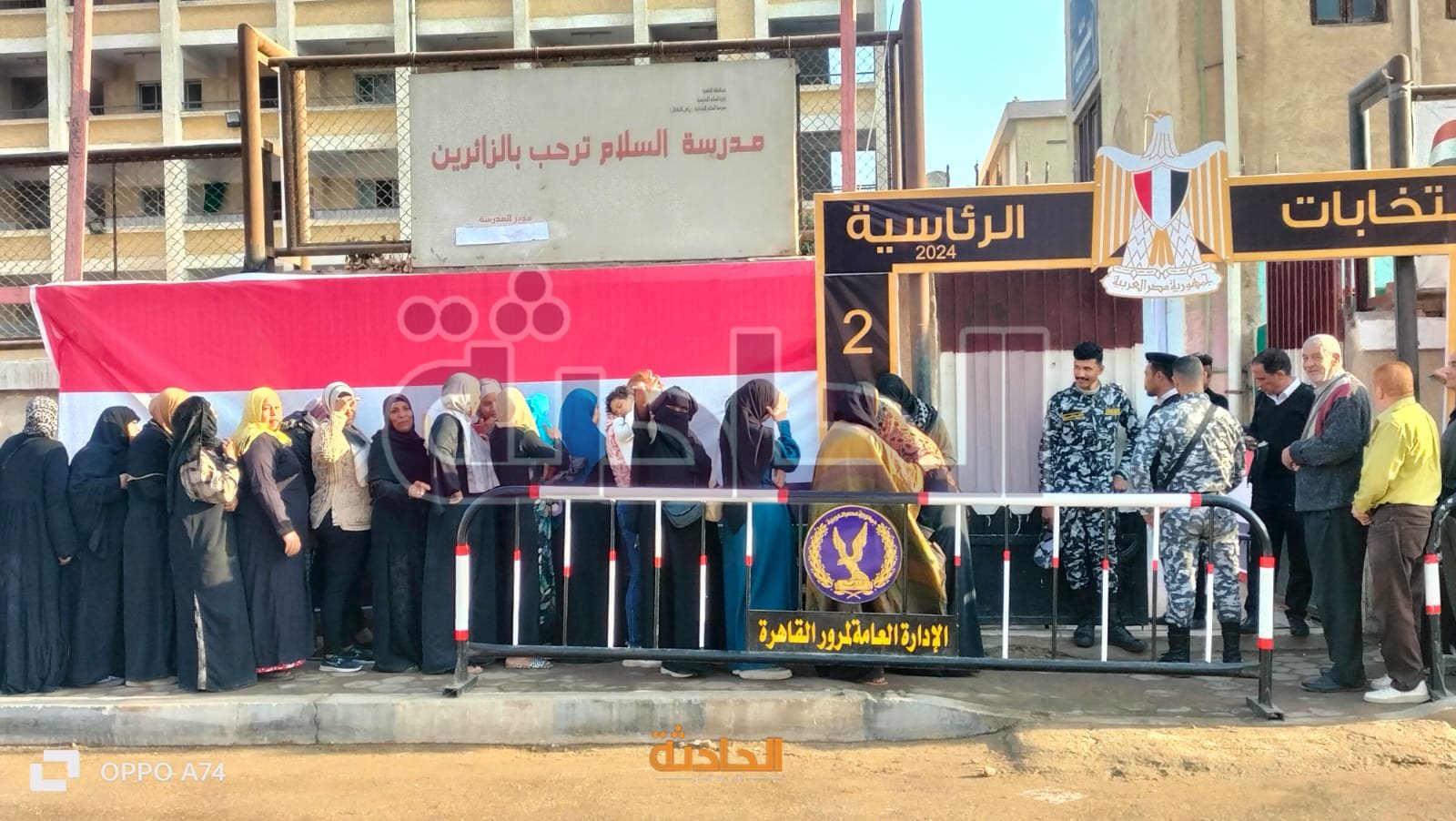 تزاحم المواطنين أمام المقار الانتخابية