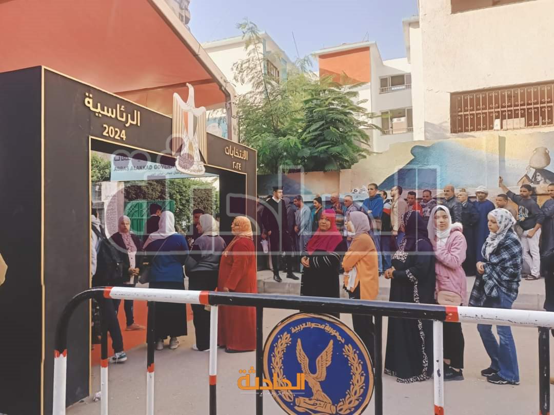 بنات مصر يتصدرن المشهد الانتخابي في لجان القاهرة