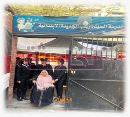 الداخلية تواصل تأمين الانتخابات وتقدم المساعدات لكبار السن وذوي الهمم