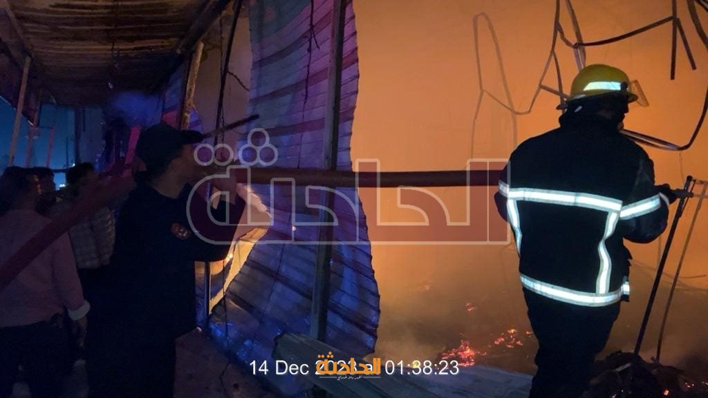 حريق معرض شباب الخريجين
