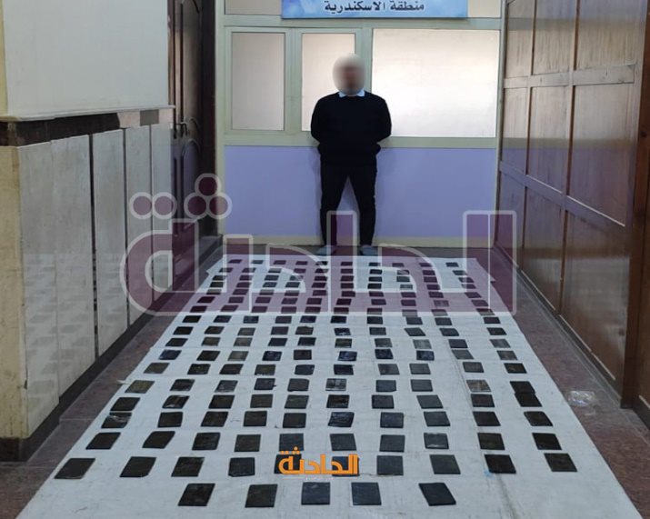 255 طربة لمخدر الحشيش بحوزة اثنين من العناصر الإجرامية بالإسكندرية