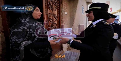 الداخلية توزع كراتين وبطاطين مساعدات على السيدات الأكثر احتياجًا