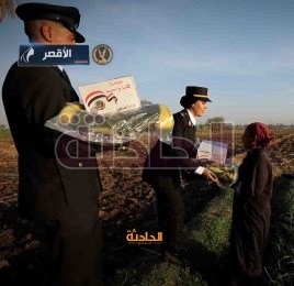 الداخلية توزع كراتين وبطاطين مساعدات على السيدات الأكثر احتياجًا