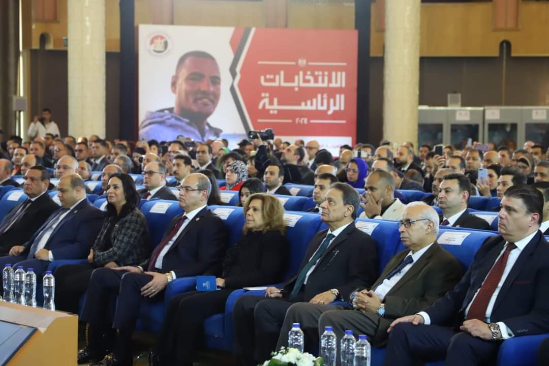 نتيجة الانتخابات الرئاسية 2024