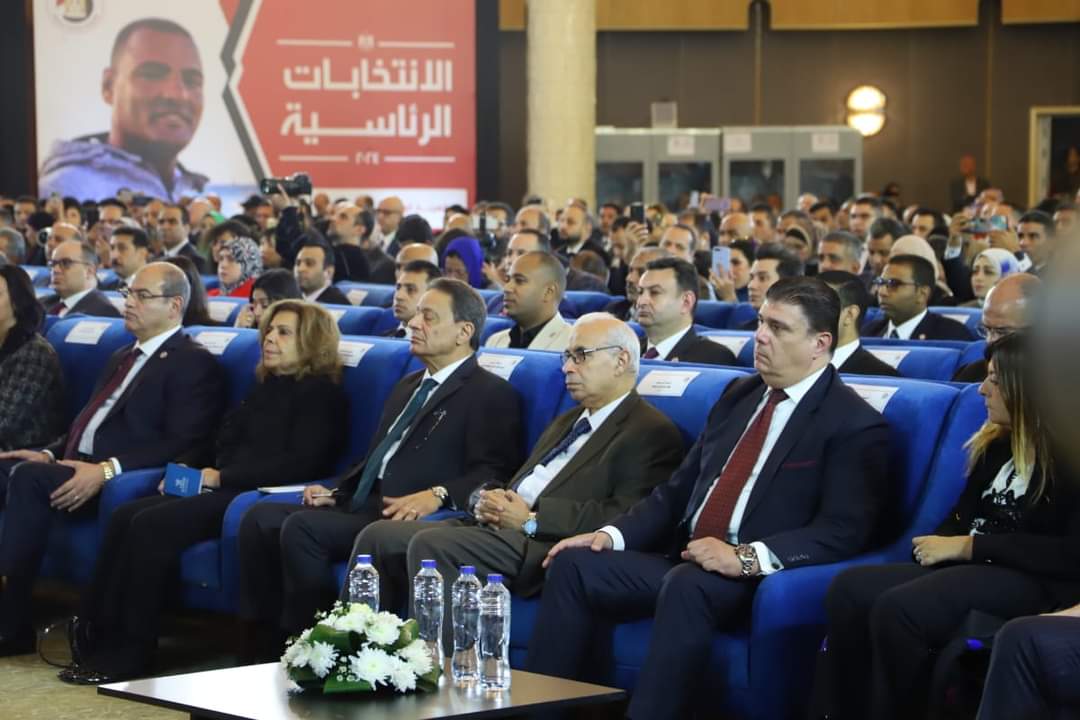 نتيجة الانتخابات الرئاسية 2024