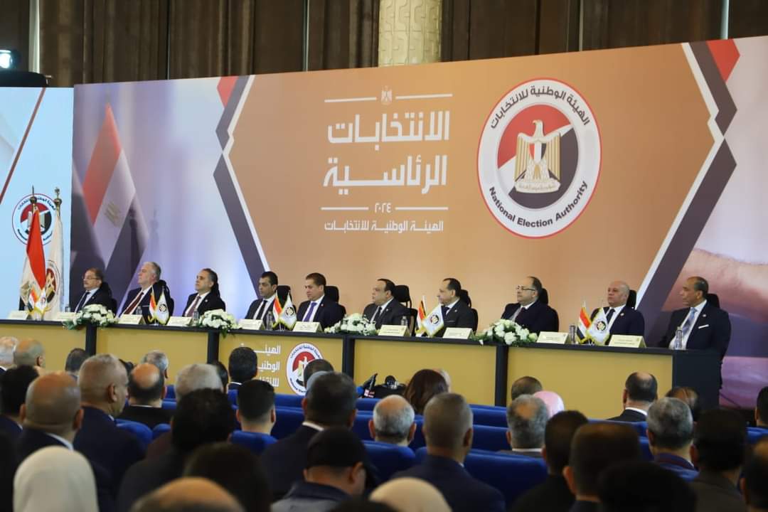 نتيجة الانتخابات الرئاسية 2024