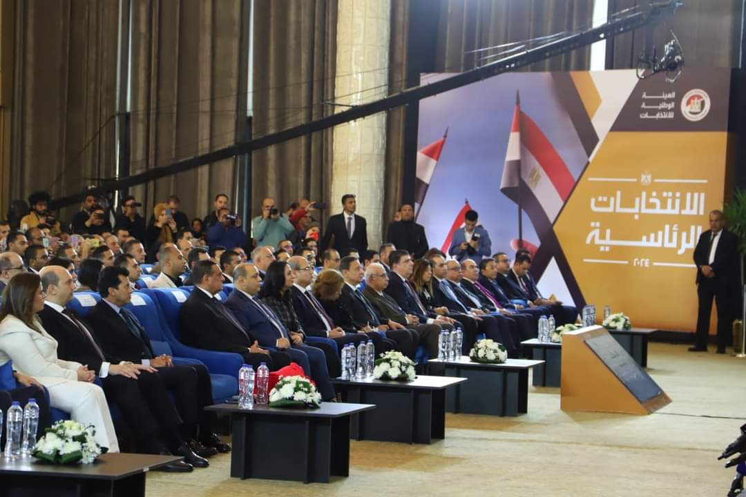 نتيجة الانتخابات الرئاسية 2024