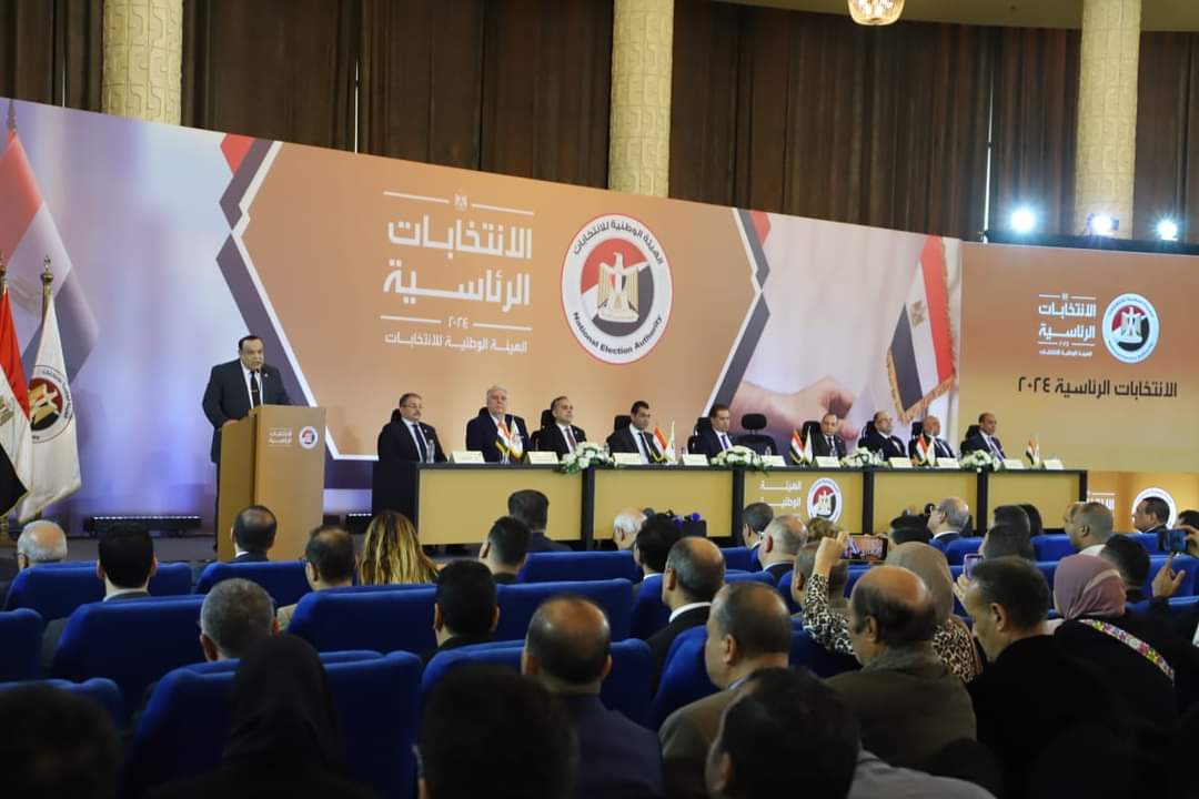 نتيجة الانتخابات الرئاسية 2024