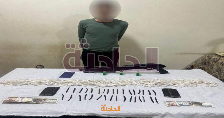 سقوط 13 تاجر قبل ترويجهم المخدرات