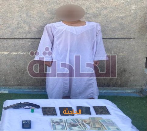 سقوط 13 تاجر قبل ترويجهم المخدرات