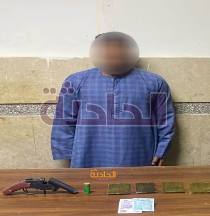 سقوط 13 تاجر قبل ترويجهم المخدرات