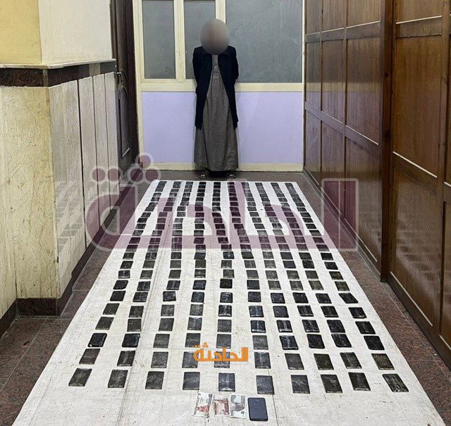 مخدرات مطروح