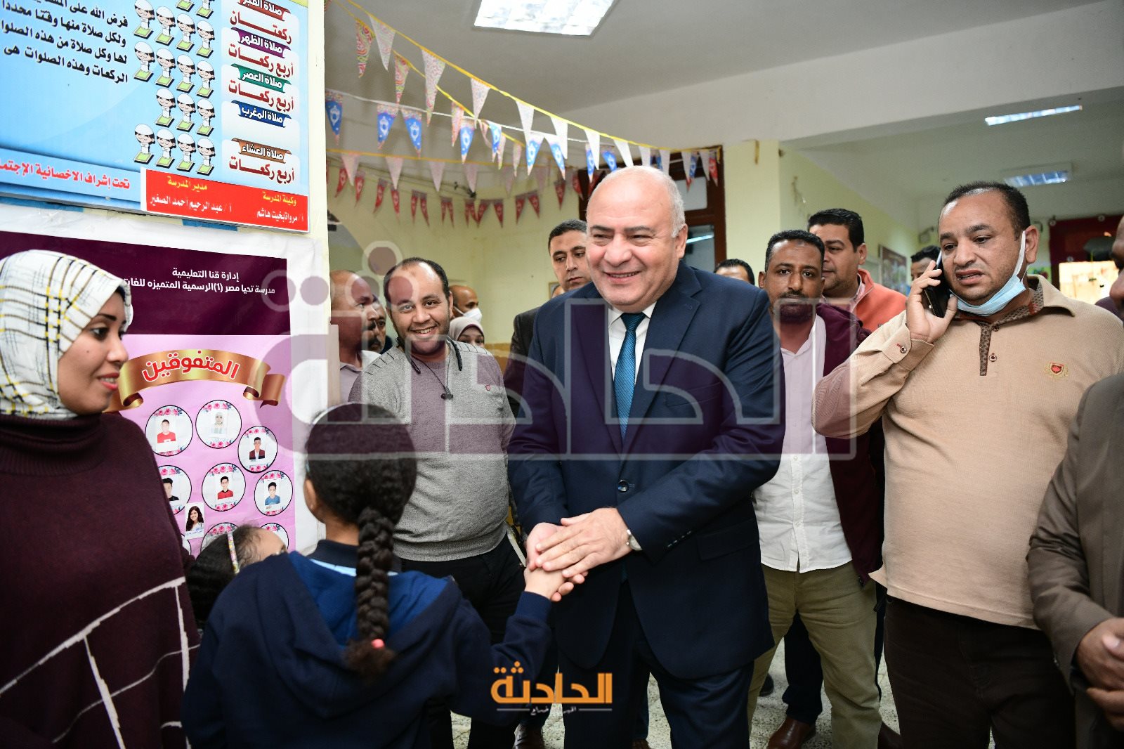 مصابو مدرسة تحيا مصر
