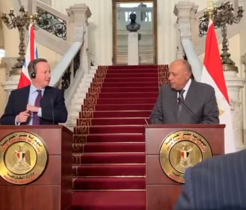 الخارجية