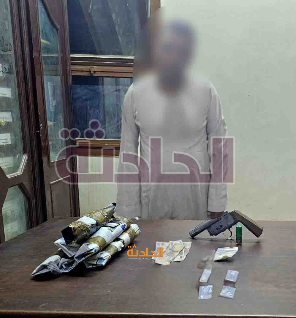 ضبط 4 عناصر إجرامية بحوزتهم كميات من المخدرات والأسلحة النارية