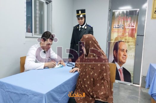 قافلة إنسانية وطبية للقرى الأكثر احتياجا بالفيوم