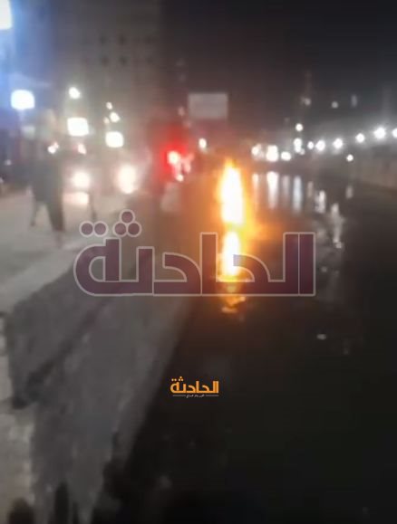 انفجار خط الغاز أمام مستشفى دار الشفا بالشرقية