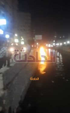 انفجار خط الغاز أمام مستشفى دار الشفا بالشرقية
