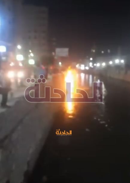انفجار خط الغاز أمام مستشفى دار الشفا بالشرقية