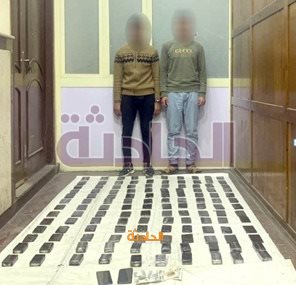 المتهمين والمضبوطات