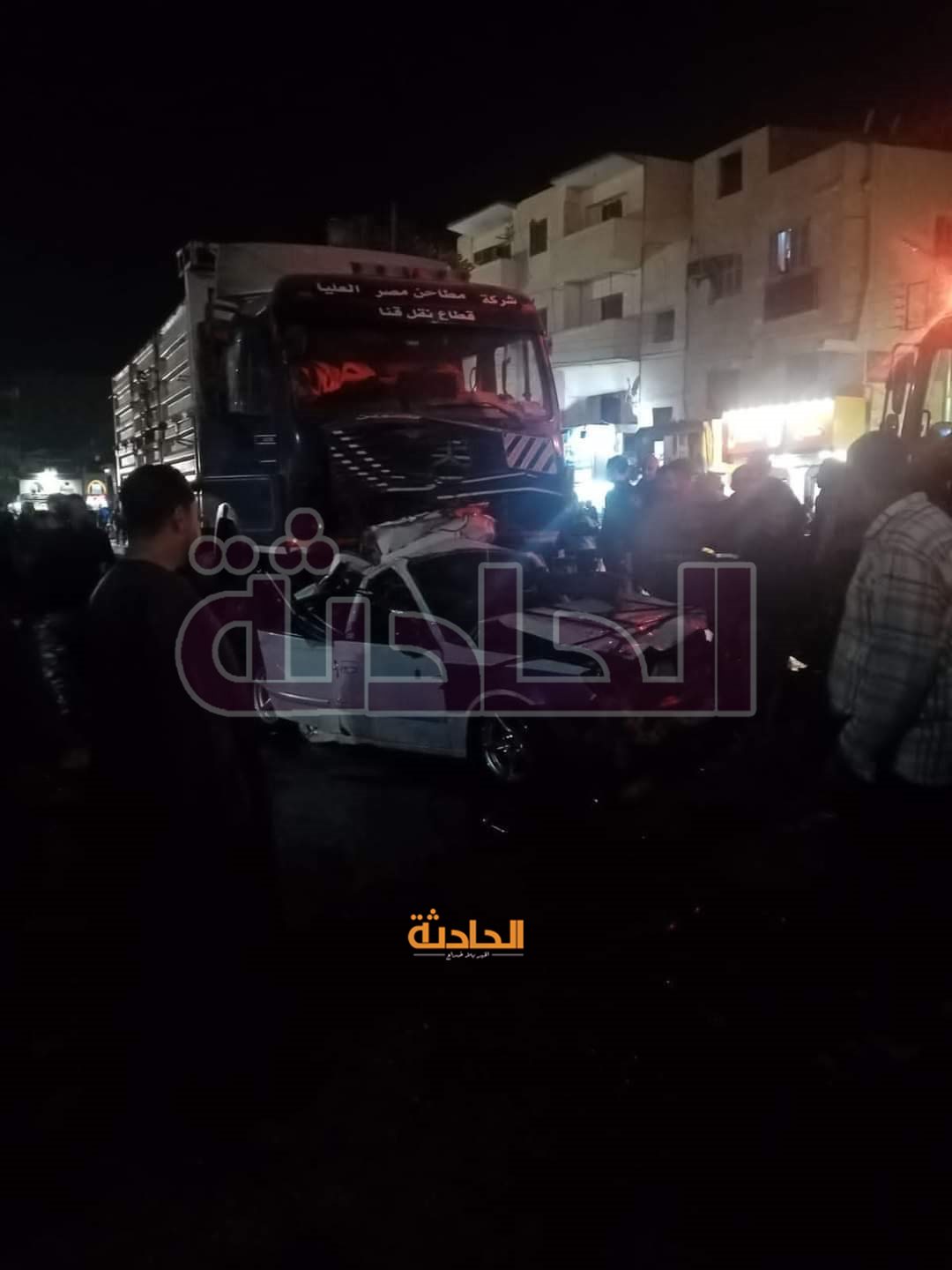 حادث تصادم قنا المروع