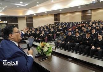 لقاءات ثقافية وتوعوية لطلبة كلية الشرطة