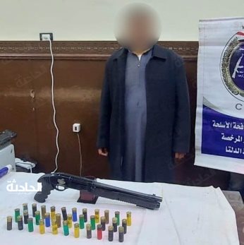 ضبط 6 عناصر إجرامية بحوزتهم كميات من الأسلحة النارية في أسيوط والمنوفية والشرقية