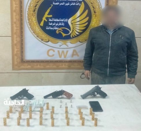 ضبط 6 عناصر إجرامية بحوزتهم كميات من الأسلحة النارية في أسيوط والمنوفية والشرقية
