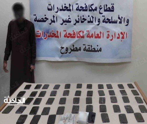 حملات أمنية لضبط مروجي المخدرات بمحيط المدارس والجامعات