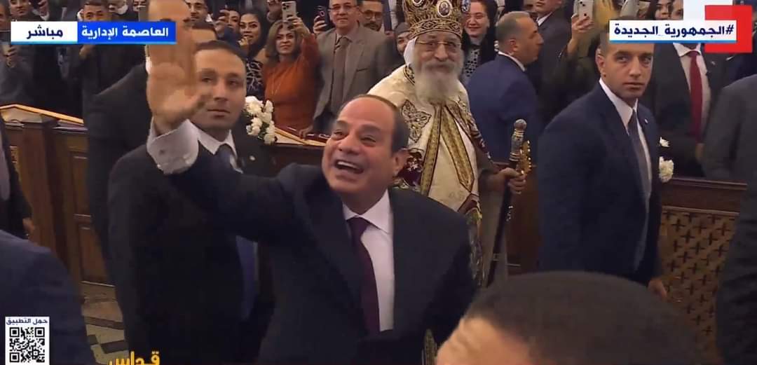 الرئيس السيسي يهنئ الأخوة الأقباط بعيد الميلاد المجيد