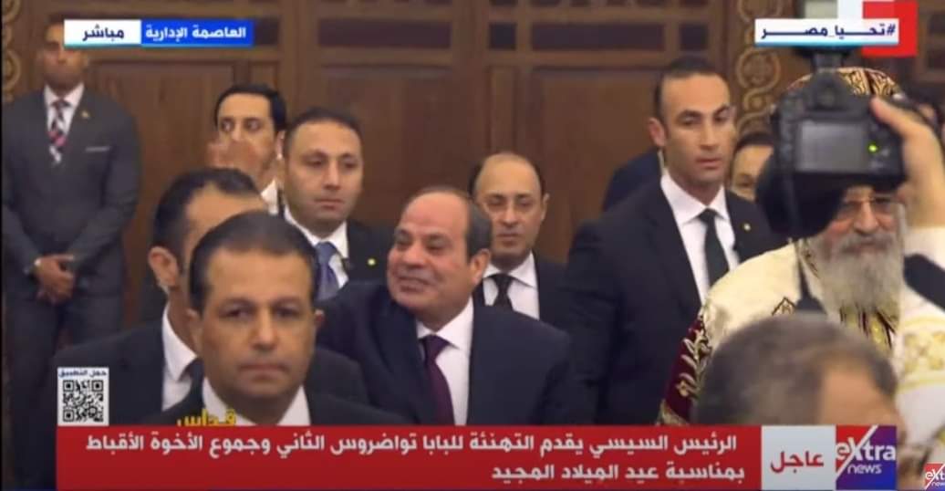 الرئيس السيسي يهنئ الأخوة الأقباط بعيد الميلاد المجيد